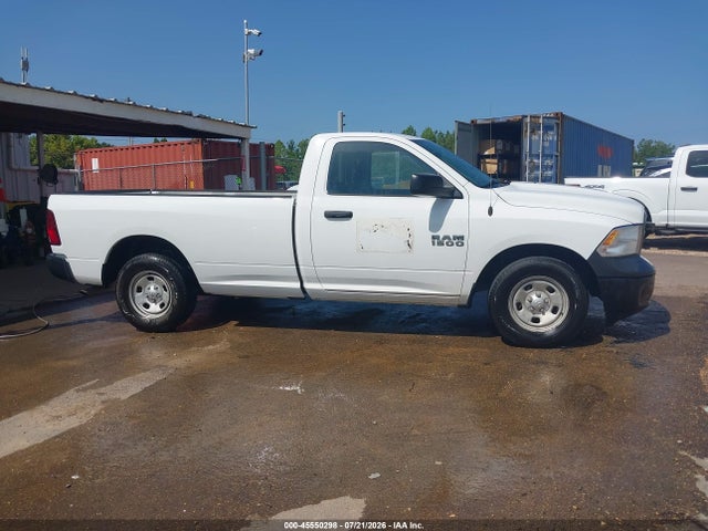 2018 Ram 1500 მანქანა იყიდება აუქციონზე, vin: 3C6JR6DG6JG321484, აუქციონის ნომერი: 45550298