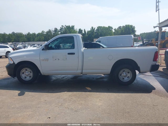 2018 Ram 1500 მანქანა იყიდება აუქციონზე, vin: 3C6JR6DG6JG321484, აუქციონის ნომერი: 45550298