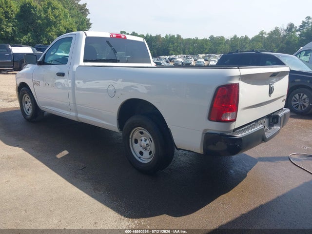 2018 Ram 1500 მანქანა იყიდება აუქციონზე, vin: 3C6JR6DG6JG321484, აუქციონის ნომერი: 45550298