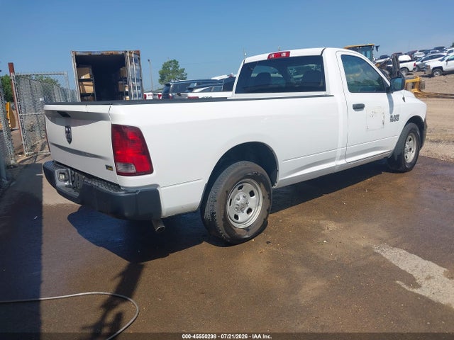 2018 Ram 1500 მანქანა იყიდება აუქციონზე, vin: 3C6JR6DG6JG321484, აუქციონის ნომერი: 45550298