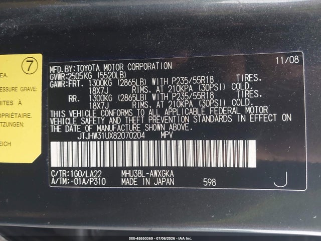 Продажа на аукционе авто 2008 Lexus Rx 400h, vin: JTJHW31UX82070204, номер лота: 45550369
