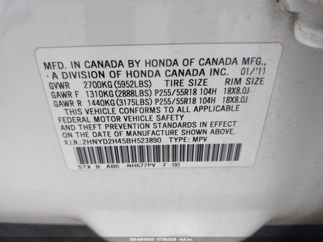 Aukcja sprzedaży 2011 Acura Mdx Technology Package, vin: 2HNYD2H45BH523890, numer aukcji: 45550500