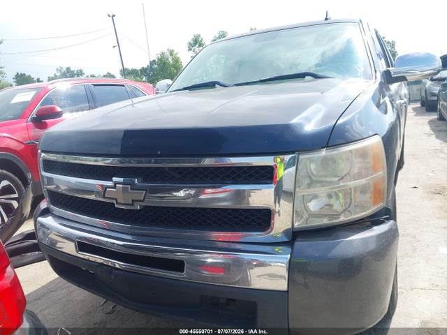 Aukcja sprzedaży 2007 Chevrolet Silverado 1500 Work Truck, vin: 1GCEC19X57Z605169, numer aukcji: 45550701