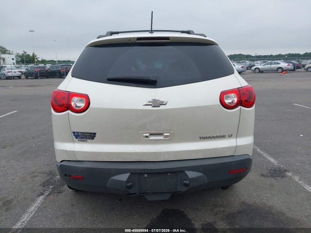 Продажа на аукционе авто 2011 Chevrolet Traverse 2lt, vin: 1GNKVJED2BJ149882, номер лота: 45550894
