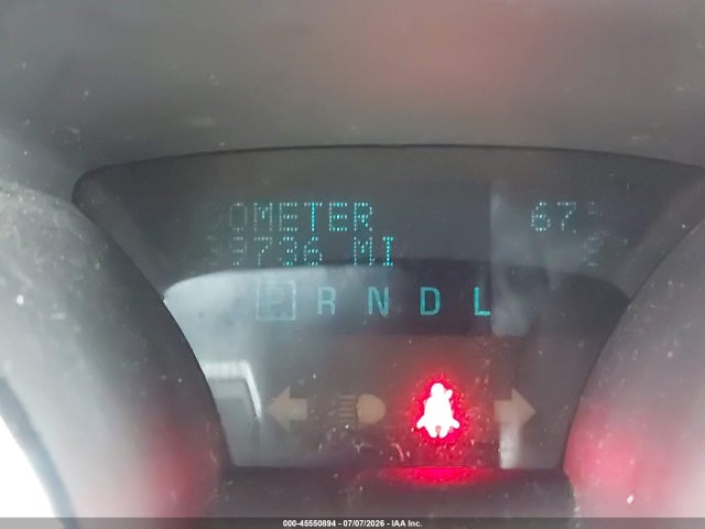 Продажа на аукционе авто 2011 Chevrolet Traverse 2lt, vin: 1GNKVJED2BJ149882, номер лота: 45550894