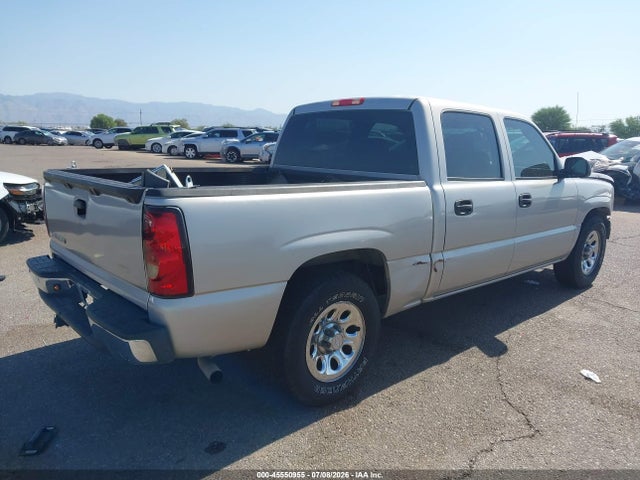 Aukcja sprzedaży 2007 Chevrolet Silverado 1500 Classic Ls, vin: 2GCEC13V971106620, numer aukcji: 45550955