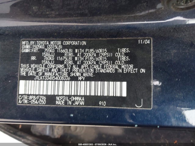 2005 Scion Xb მანქანა იყიდება აუქციონზე, vin: JTLKT334X54008336, აუქციონის ნომერი: 45551303