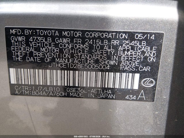 2014 Lexus Is 350 მანქანა იყიდება აუქციონზე, vin: JTHCE1D28E5005004, აუქციონის ნომერი: 45551503