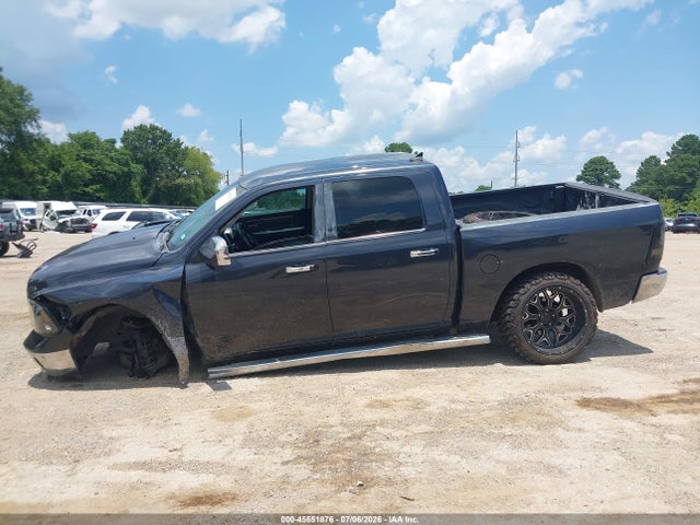Продаж на аукціоні авто 2017 Ram 1500 Lone Star Silver  4x2 5'7 Box, vin: 1C6RR6LT5HS752225, номер лоту: 45551876