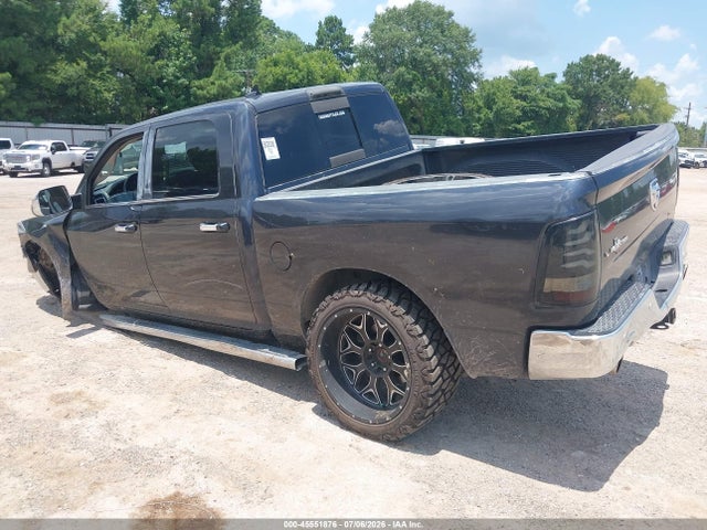 Продаж на аукціоні авто 2017 Ram 1500 Lone Star Silver  4x2 5'7 Box, vin: 1C6RR6LT5HS752225, номер лоту: 45551876