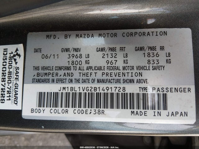 2011 Mazda Mazda3 I Touring მანქანა იყიდება აუქციონზე, vin: JM1BL1VG2B1491728, აუქციონის ნომერი: 45552036
