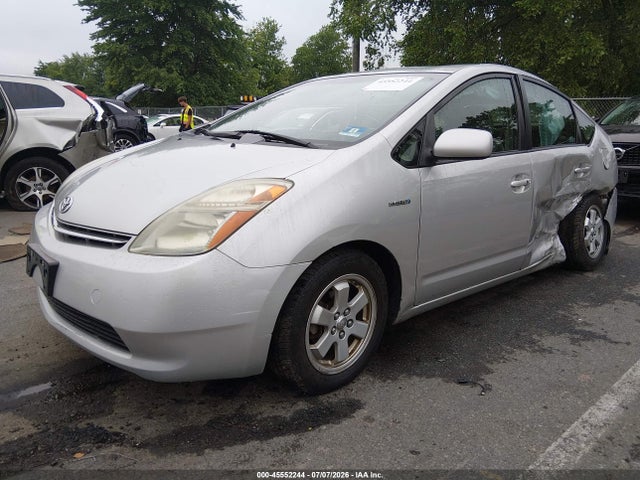2007 Toyota Prius მანქანა იყიდება აუქციონზე, vin: JTDKB20U177576926, აუქციონის ნომერი: 45552244