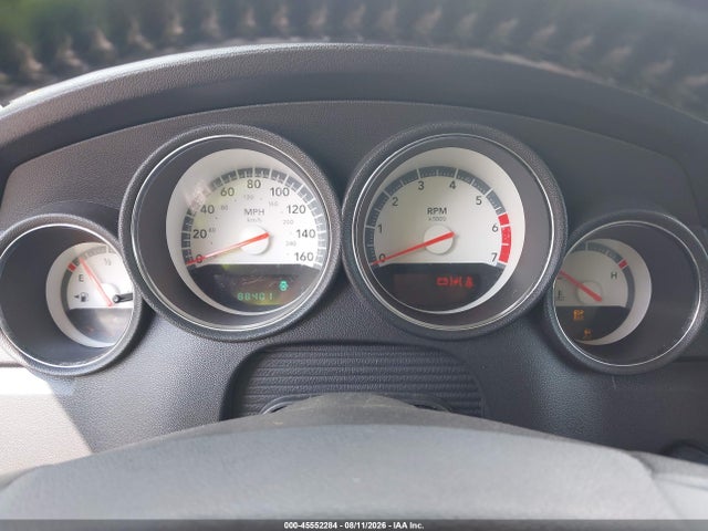 45552284 :رقم المزاد ، 2B3KA53H78H124408 vin ، 2008 Dodge Charger R/t مزاد بيع