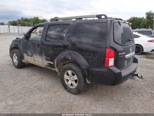 Продажа на аукционе авто 2011 Nissan Pathfinder S, vin: 5N1AR1NB2BC611624, номер лота: 45552326