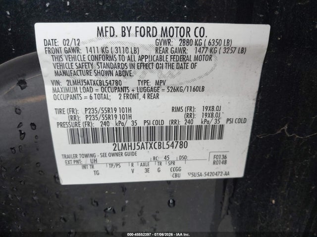 Продаж на аукціоні авто 2012 Lincoln Mkt Ecoboost, vin: 2LMHJ5ATXCBL54780, номер лоту: 45552397