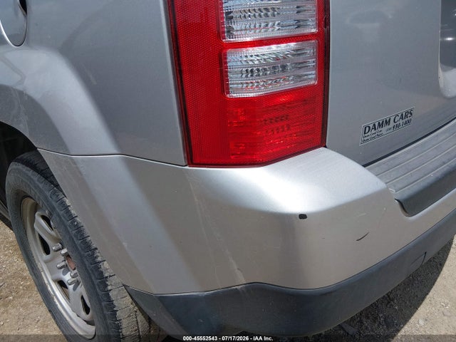 2014 Jeep Patriot Sport მანქანა იყიდება აუქციონზე, vin: 1C4NJPBAXED601207, აუქციონის ნომერი: 45552543