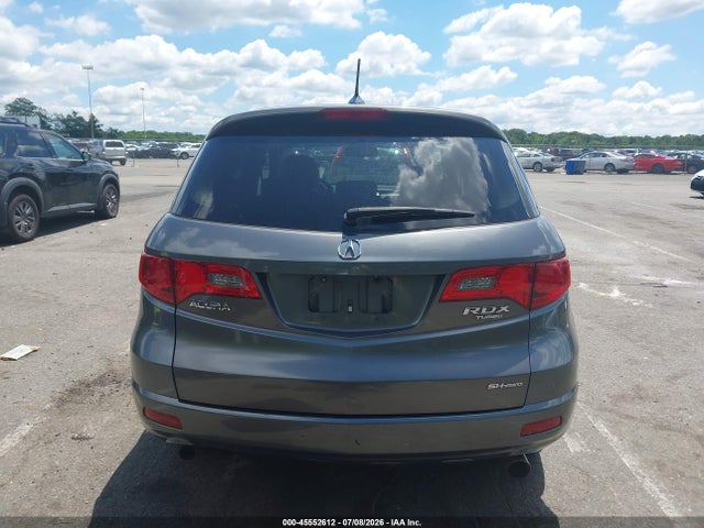 2008 Acura Rdx მანქანა იყიდება აუქციონზე, vin: 5J8TB18548A015251, აუქციონის ნომერი: 45552612