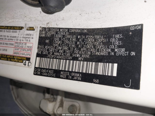 2004 Toyota Highlander V6 მანქანა იყიდება აუქციონზე, vin: JTEDP21A840027349, აუქციონის ნომერი: 45552615