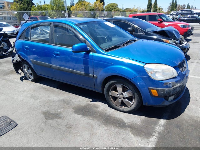 Aukcja sprzedaży 2009 Kia Rio5 Sx, vin: KNADE243896587428, numer aukcji: 45552743