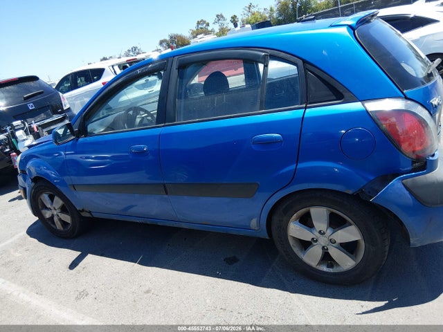Aukcja sprzedaży 2009 Kia Rio5 Sx, vin: KNADE243896587428, numer aukcji: 45552743