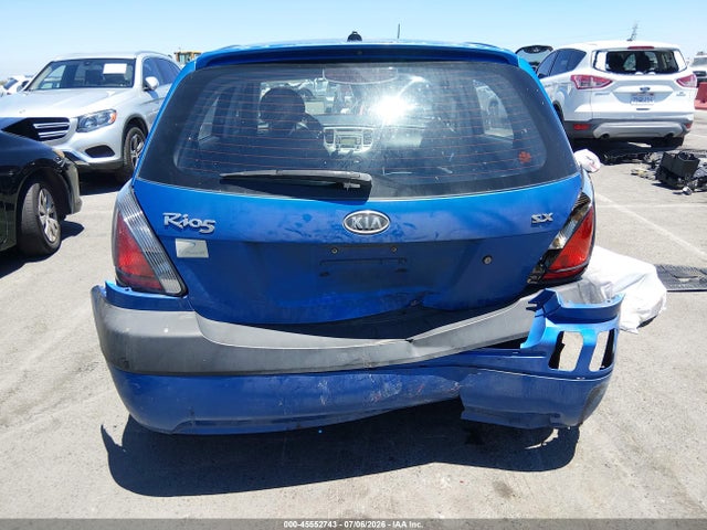 Aukcja sprzedaży 2009 Kia Rio5 Sx, vin: KNADE243896587428, numer aukcji: 45552743