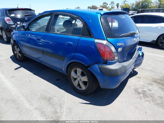 Aukcja sprzedaży 2009 Kia Rio5 Sx, vin: KNADE243896587428, numer aukcji: 45552743