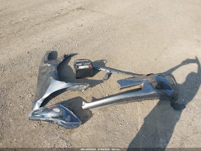 Aukcja sprzedaży 2011 Infiniti G25x, vin: JN1DV6AR5BM650959, numer aukcji: 45552839