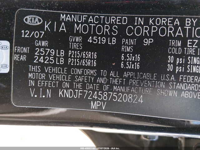 2008 Kia Sportage Lx მანქანა იყიდება აუქციონზე, vin: KNDJF724587520824, აუქციონის ნომერი: 45553160