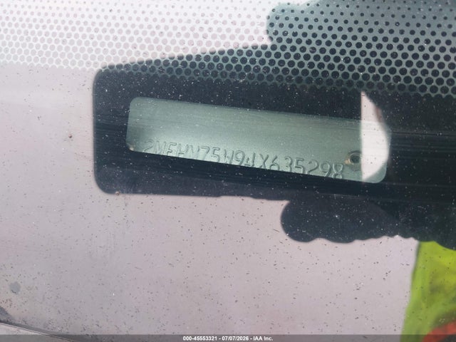 Продаж на аукціоні авто 2004 Mercury Grand Marquis Ls, vin: 2MEHM75W94X635298, номер лоту: 45553321