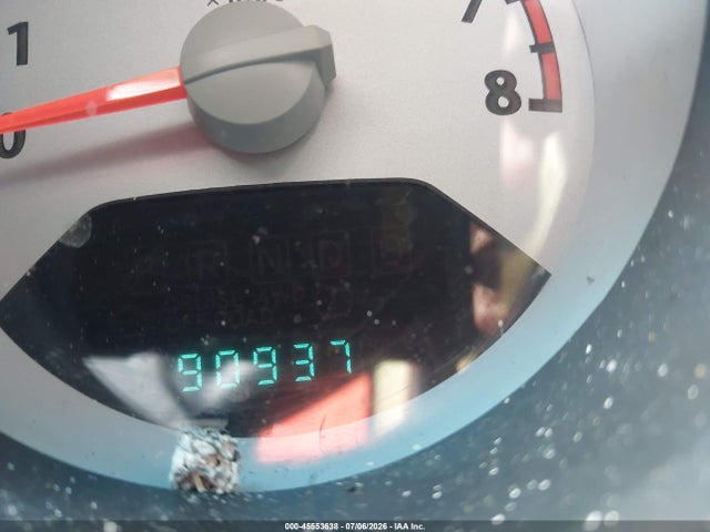 2007 Chrysler Pt Cruiser მანქანა იყიდება აუქციონზე, vin: 3A4FY48B17T553117, აუქციონის ნომერი: 45553638