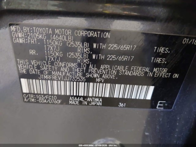 Продаж на аукціоні авто 2018 Toyota Rav4 Xle, vin: JTMRFREV1JJ732535, номер лоту: 45553664