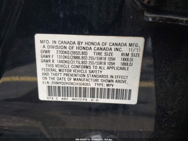45553710 :رقم المزاد ، 2HNYD2H3XCH504065 vin ، 2012 Acura Mdx Technology Package مزاد بيع