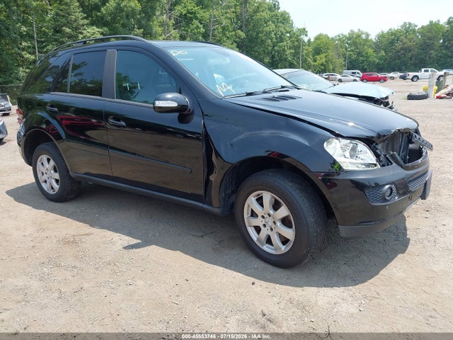 Продажа на аукционе авто 2006 Mercedes-benz Ml 350 4matic, vin: 4JGBB86E36A020312, номер лота: 45553746