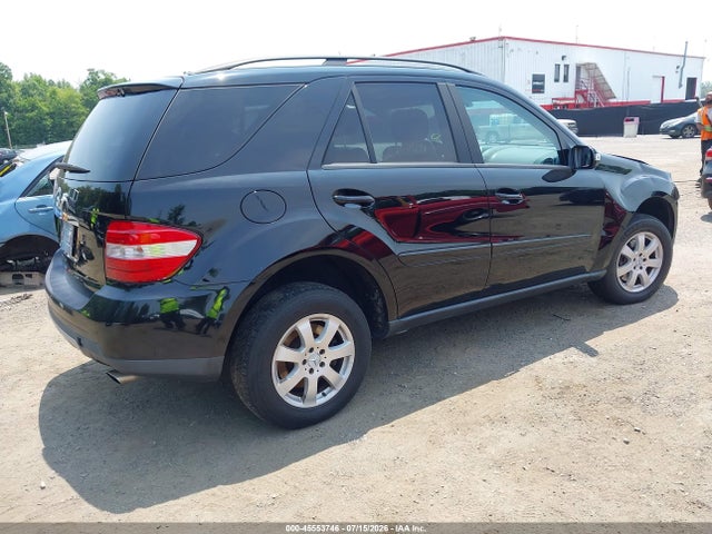 Продажа на аукционе авто 2006 Mercedes-benz Ml 350 4matic, vin: 4JGBB86E36A020312, номер лота: 45553746