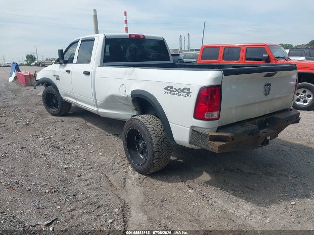 Продажа на аукционе авто 2017 Ram 2500 Tradesman  4x4 8' Box, vin: 3C6UR5HJ7HG502228, номер лота: 45553865