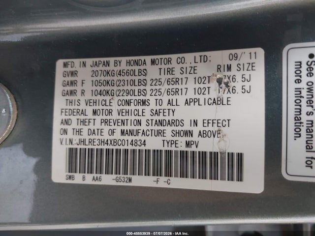 45553939 :رقم المزاد ، JHLRE3H4XBC014834 vin ، 2011 Honda Cr-v Se مزاد بيع