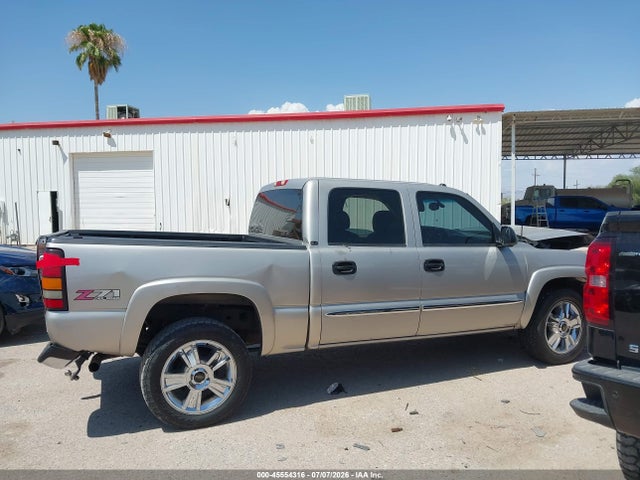 45554316 :رقم المزاد ، 2GTEK13T451266564 vin ، 2005 Gmc Sierra 1500 Slt مزاد بيع