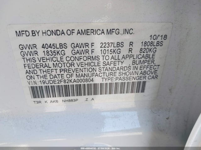 19UDE2F82KA000804 Acura Ilx Premium A-spec Packages/technology A-spec Packages