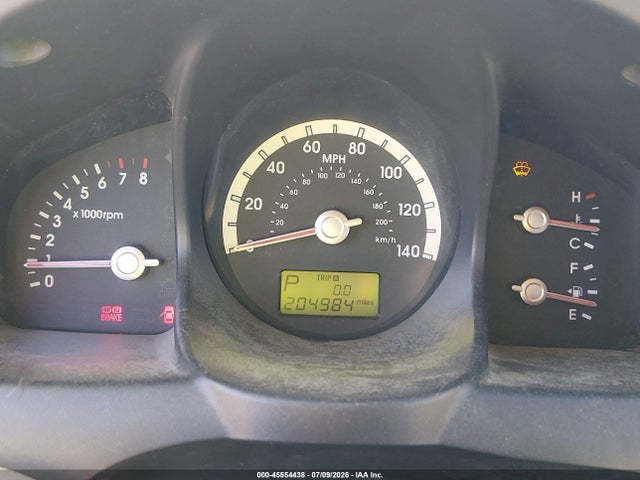 Продаж на аукціоні авто 2007 Kia Sportage Lx, vin: KNDJF724377402320, номер лоту: 45554438
