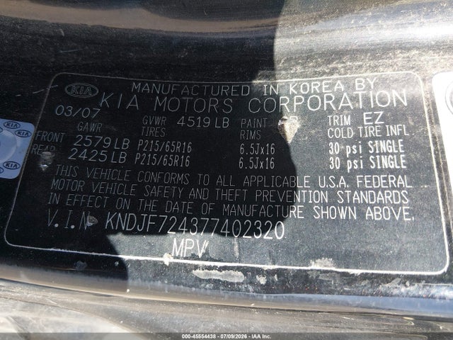 Продаж на аукціоні авто 2007 Kia Sportage Lx, vin: KNDJF724377402320, номер лоту: 45554438
