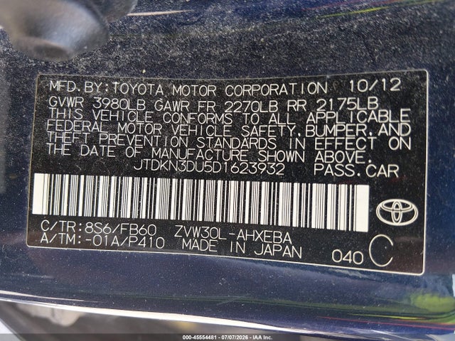 2013 Toyota Prius Three მანქანა იყიდება აუქციონზე, vin: JTDKN3DU5D1623932, აუქციონის ნომერი: 45554481