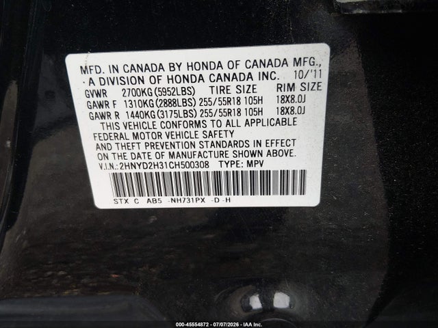 45554872 :رقم المزاد ، 2HNYD2H31CH500308 vin ، 2012 Acura Mdx Technology Package مزاد بيع