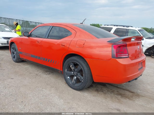Aukcja sprzedaży 2008 Dodge Charger R/t, vin: 2B3LA53H18H202640, numer aukcji: 45555006