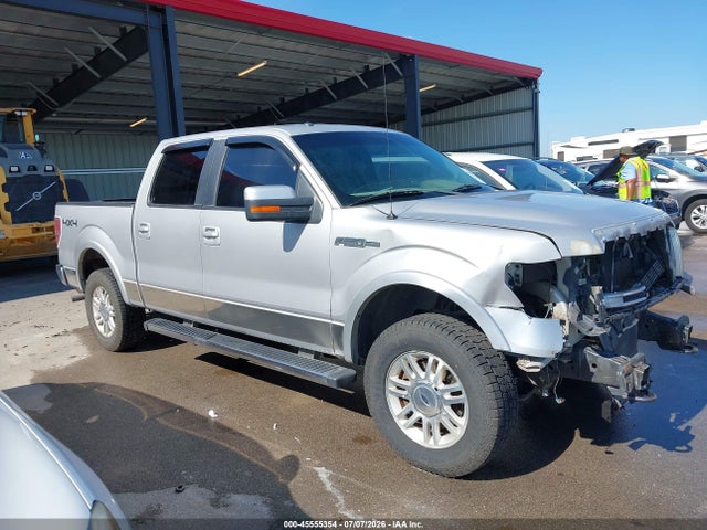 1FTFW1EF7EKD59563 Ford F-150 Fx4/king Ranch/lariat/platinum/stx/xl/xlt