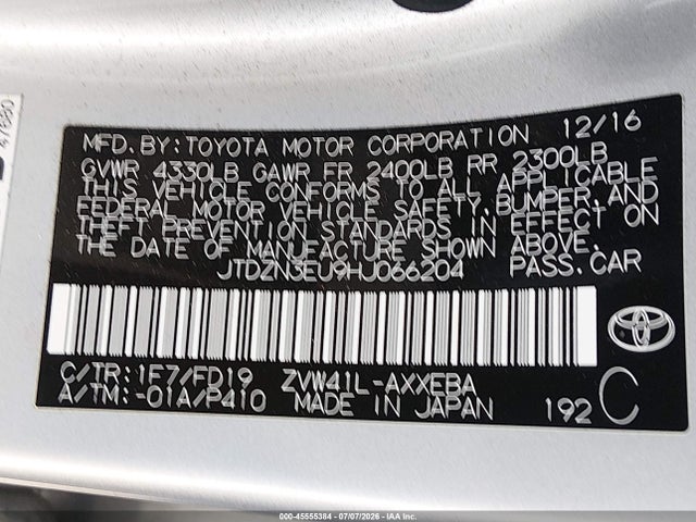 Toyota Prius V Two 2017 JTDZN3EU9HJ066204 Image 9