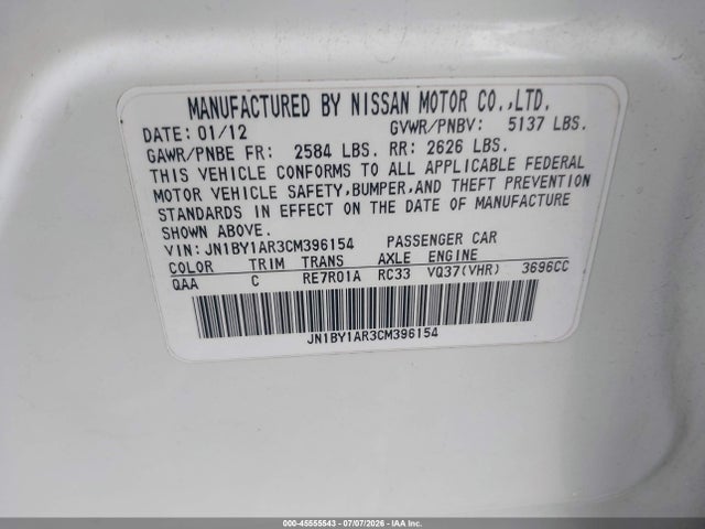 Продаж на аукціоні авто 2012 Infiniti M37x, vin: JN1BY1AR3CM396154, номер лоту: 45555543