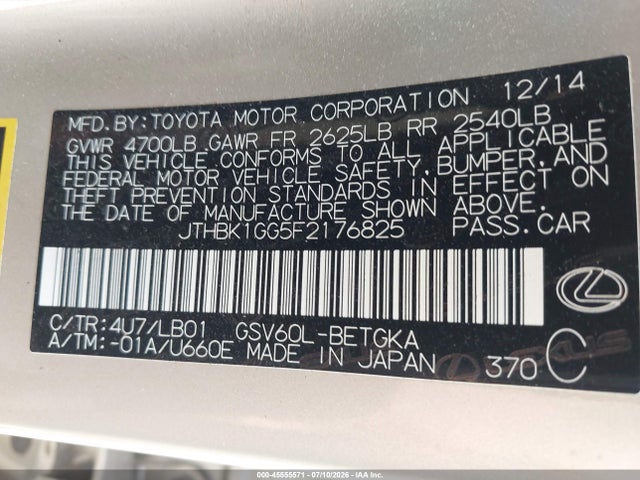 2015 Lexus Es 350 მანქანა იყიდება აუქციონზე, vin: JTHBK1GG5F2176825, აუქციონის ნომერი: 45555571