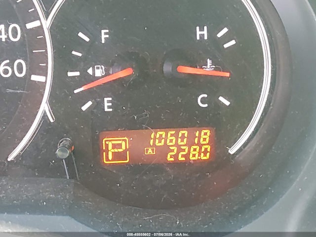 2012 Nissan Altima 2.5 S მანქანა იყიდება აუქციონზე, vin: 1N4AL2AP5CC222044, აუქციონის ნომერი: 45555602