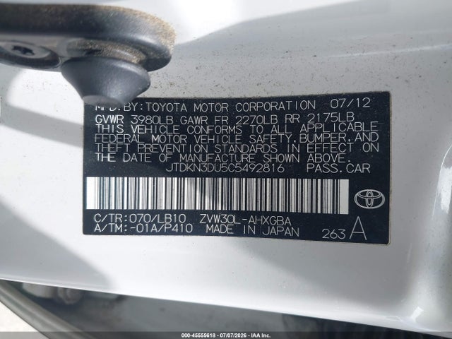 Продажа на аукционе авто 2012 Toyota Prius Four, vin: JTDKN3DU5C5492816, номер лота: 45555618