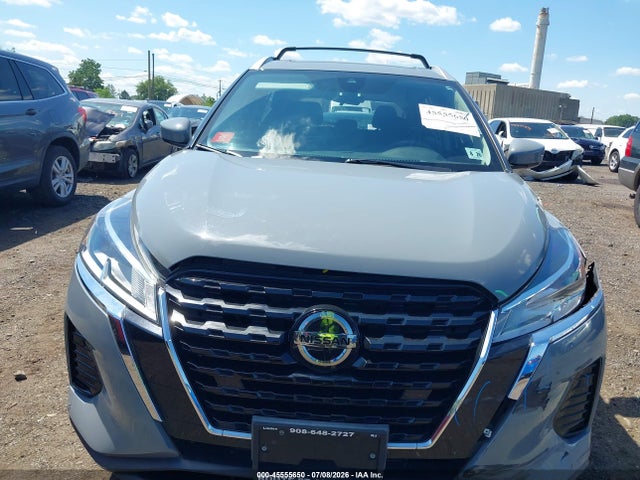2021 Nissan Kicks Sv Xtronic Cvt მანქანა იყიდება აუქციონზე, vin: 3N1CP5CV8ML513845, აუქციონის ნომერი: 45555650